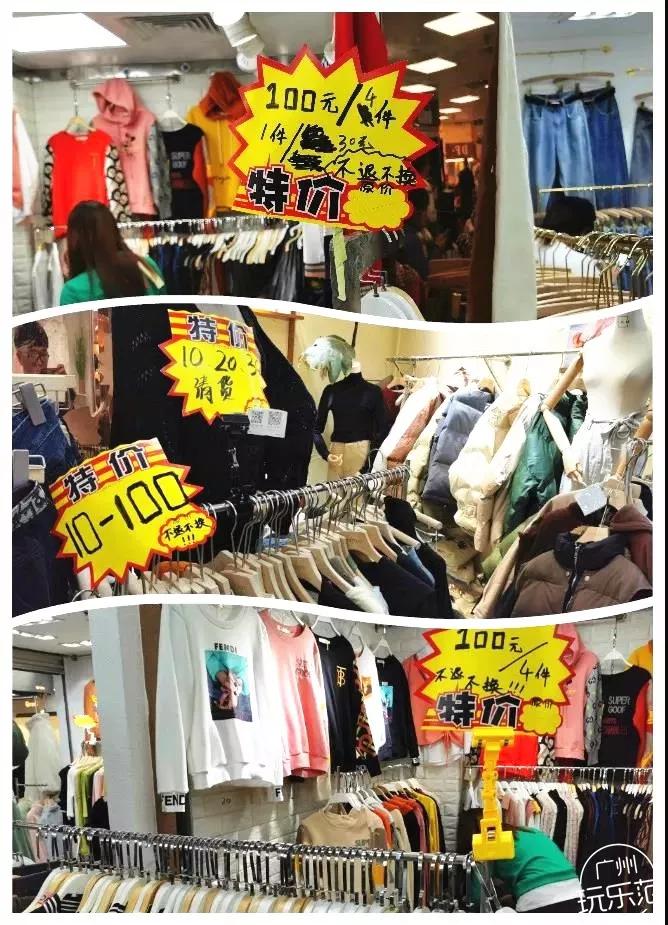 广州沙河服装批发市场今天现状,广州沙河服装市场排行榜