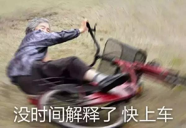 联合国中年人标准92年,19岁开始抗衰老