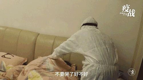 那个被感染的急诊女护士,那个被感染的急诊科女护士发烧