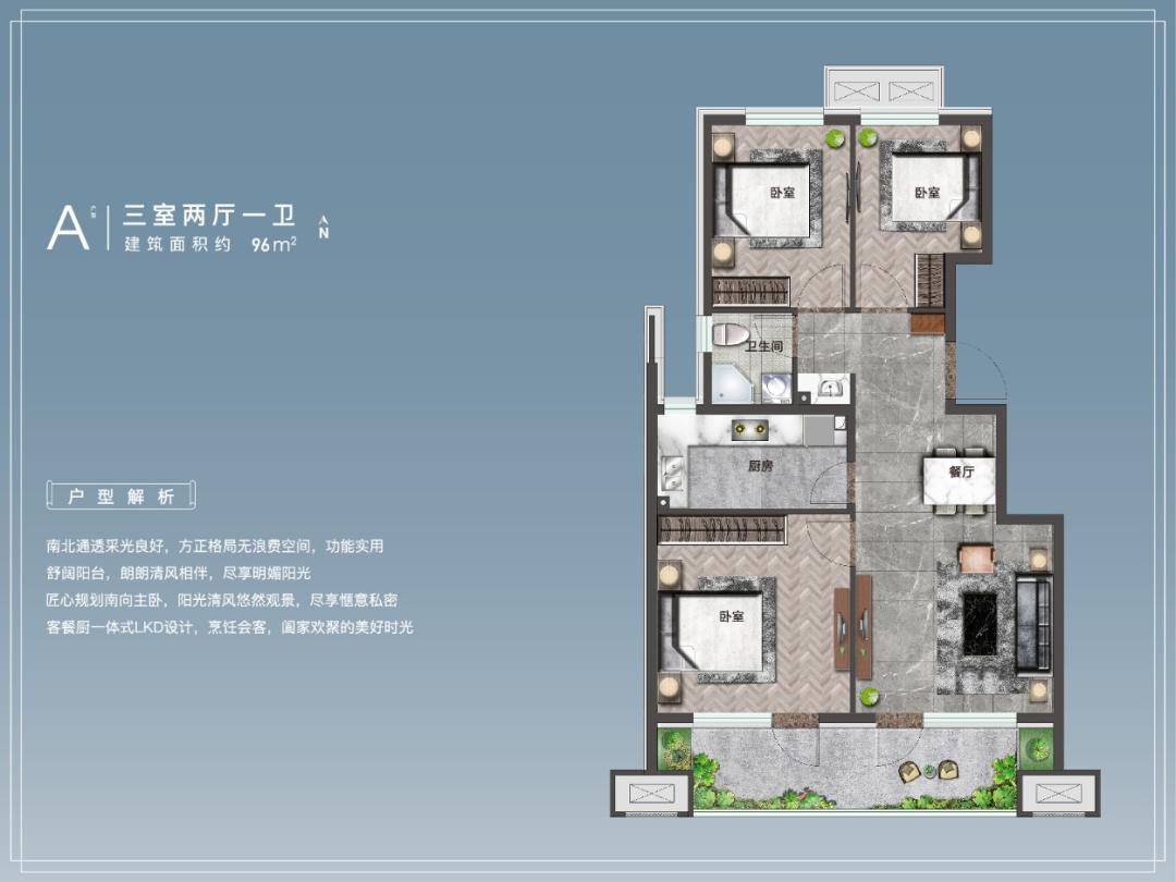 以初心鉴真心让服务更有温度,以初心鉴真心什么意思
