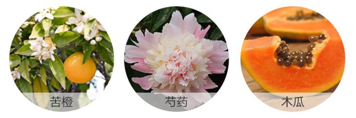 冷美人保湿精华,国货好物润肤保湿