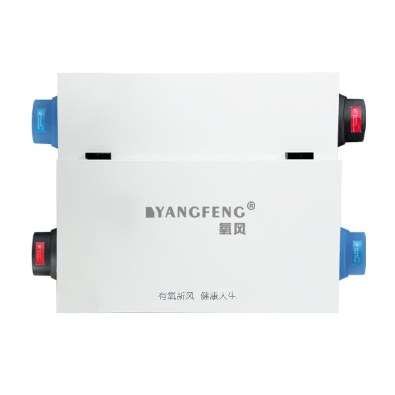 新风系统的种类有哪些,新风系统的种类及区别