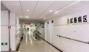 如果有轻微痔疮要怎么改善,得了痔疮不要怕食疗简单又方便