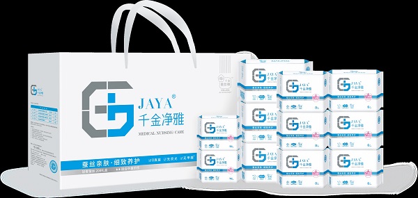 千金净雅经期裤,千金净雅卫生巾旗舰正品