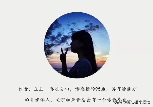 会喝酒的女生怎么夸,对于喝酒的女人你怎么看