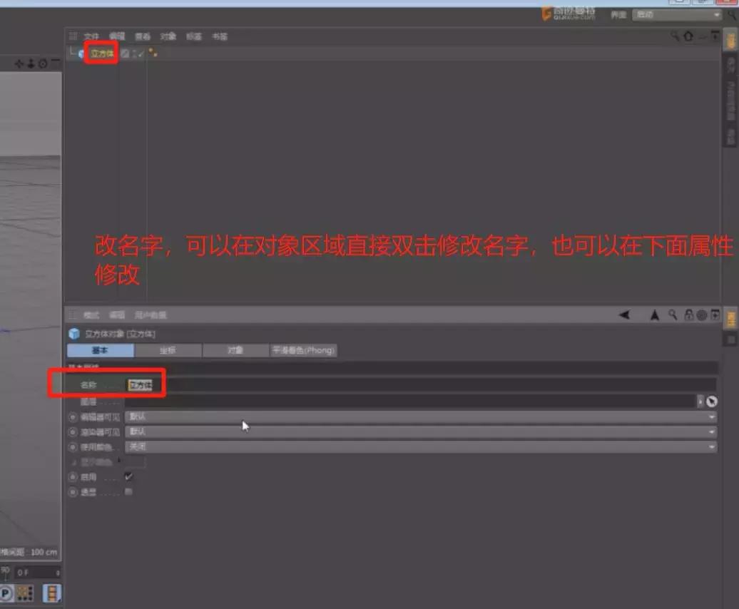 c4d一些工具没反应是怎么回事,c4d导致电脑系统卡顿解决办法