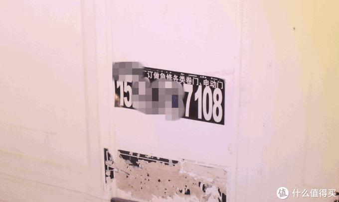 车生活记录:远光*党**,你坐下,咱俩说说心里话(LED车灯解析)