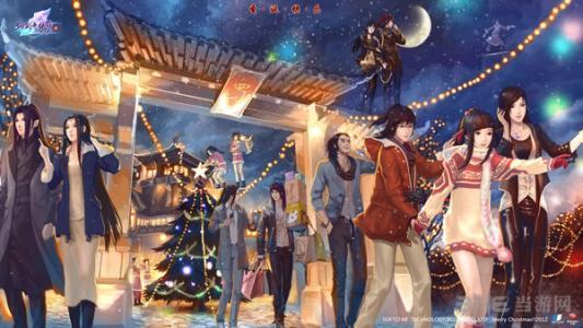 仙剑奇侠传五前传有说到李逍遥吗,经典版仙剑奇侠传