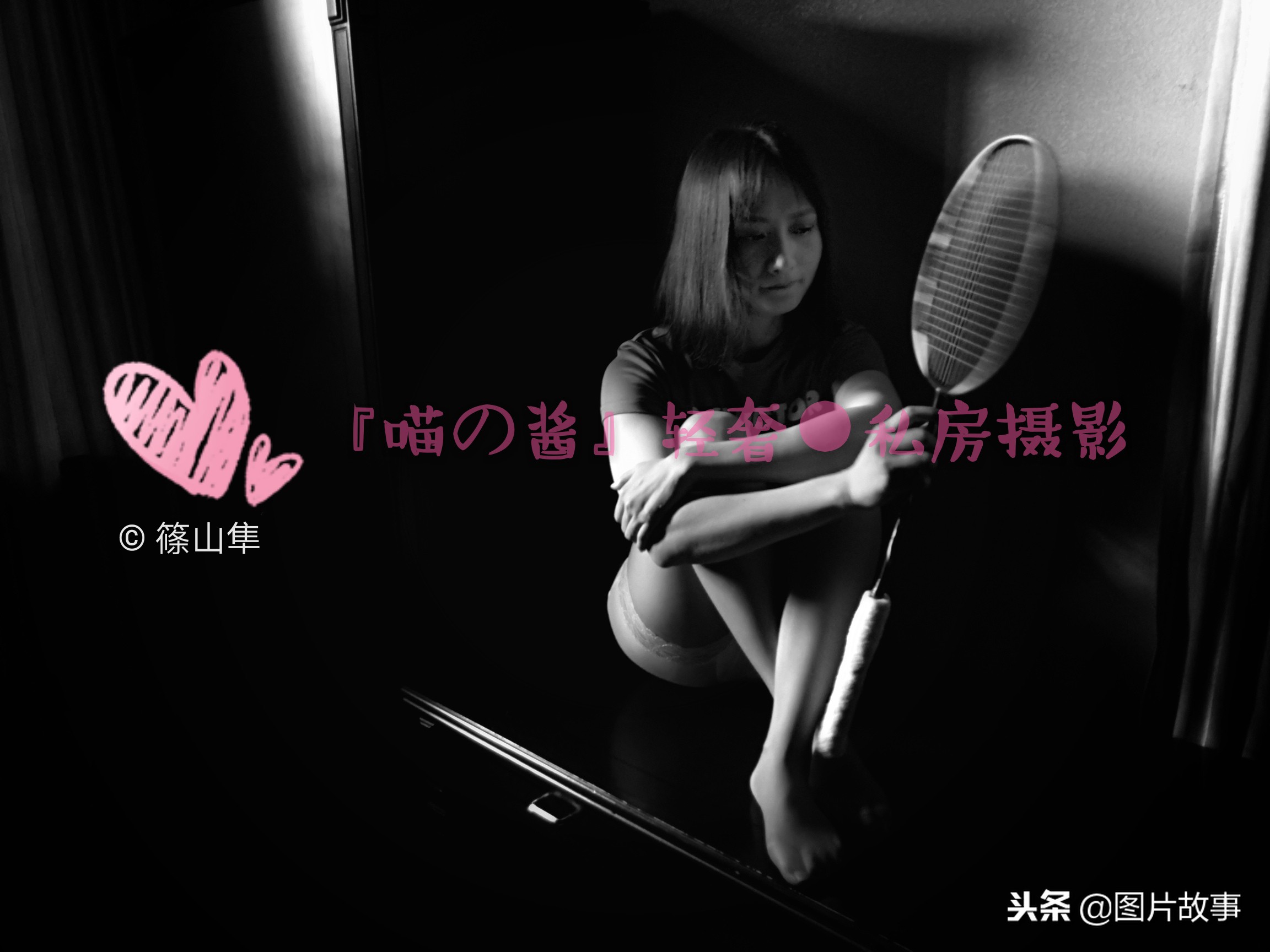 「喵の酱」轻奢私房摄影签约日本流派人物写真师篠山隼