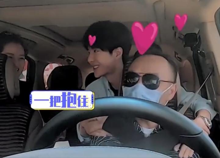 王一博与天天向上四兄弟,王一博天天向上跟汪涵四人出场