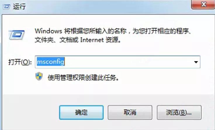 电脑flash弹窗广告怎么彻底关闭,win10系统电脑怎么去除广告弹窗
