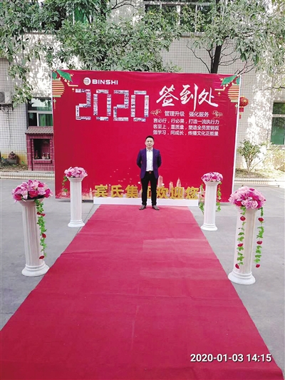 南阳师范学院知名校友,南阳师范学院知名校友有哪些