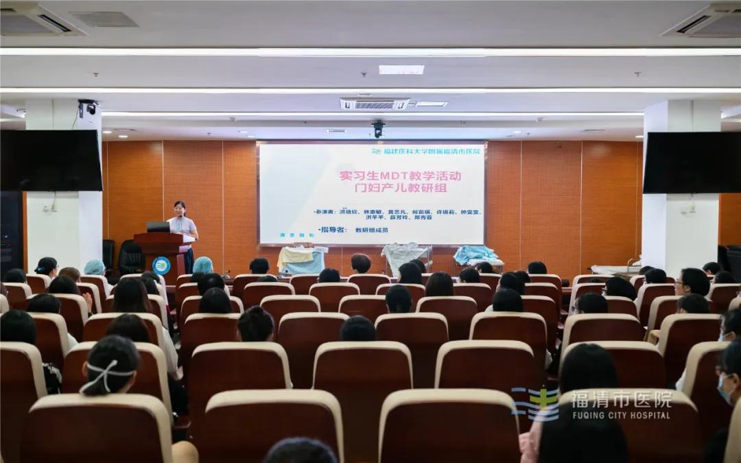 急危重症孕产妇护理管理,待产患者护理查房