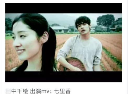 周杰伦mv女主角古力娜扎,周杰伦mv女主角全部图片