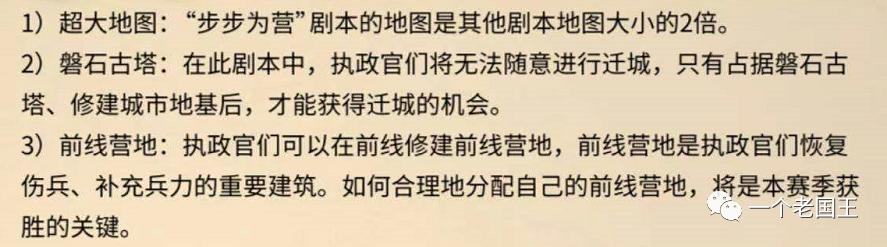 万国觉醒无限钻石版怎么下,万国觉醒新版本