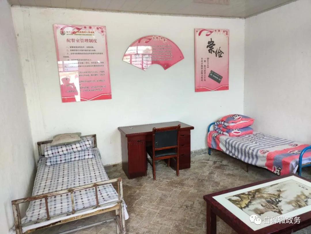 白碌乡：协同联动聚合力，居家养老做先行