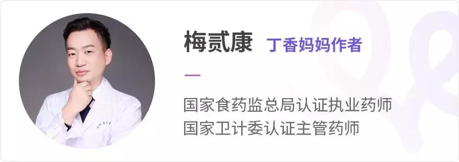 儿童吃蒙脱石散便秘怎么办,吃了蒙脱石散便秘可以用开塞露吗