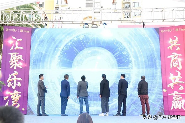 巴中兴文经开区东区,巴中兴文经开区产业园