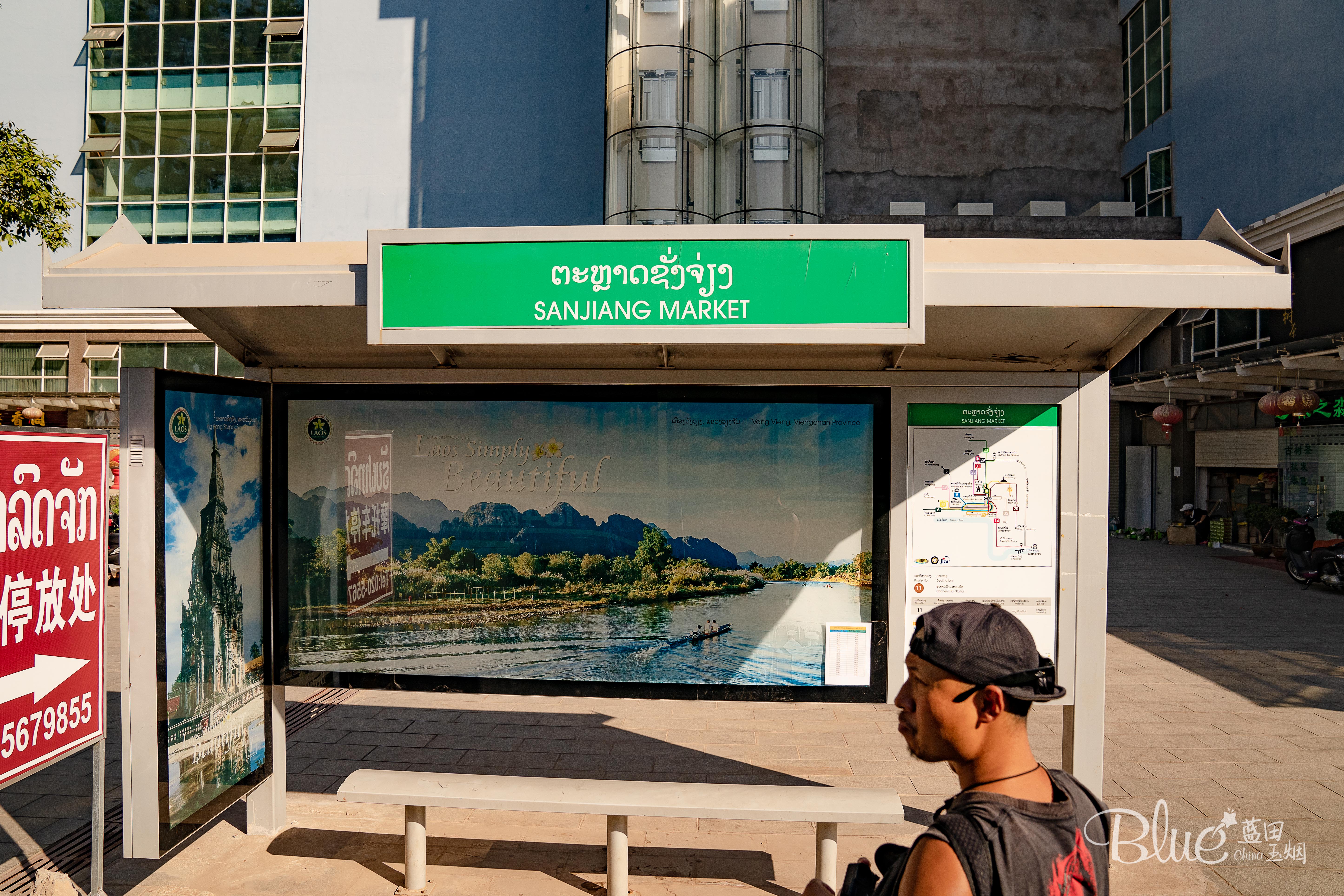 老挝旅游指南书籍,老挝旅游攻略1500字左右