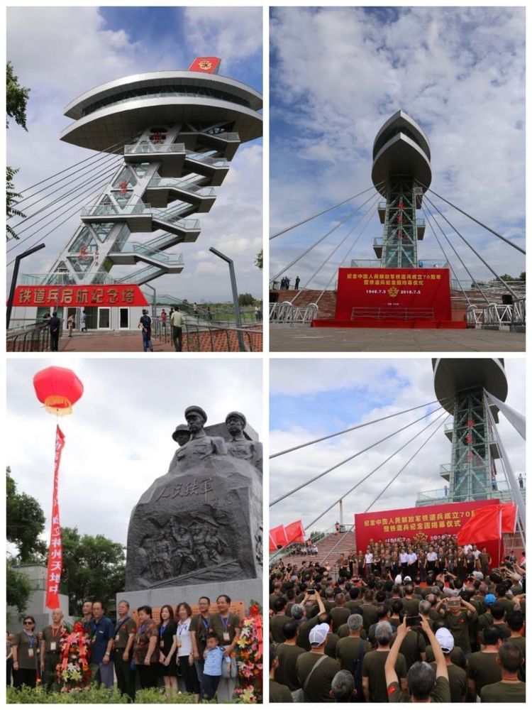 越过秦岭淮河,越过秦岭便是中原