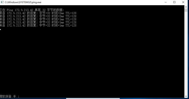 妙用蒲公英软件，组建FTP简易玩转文件共享