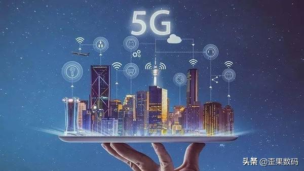 5g要来了有什么新的商机,5g网络能给我们带来什么商机