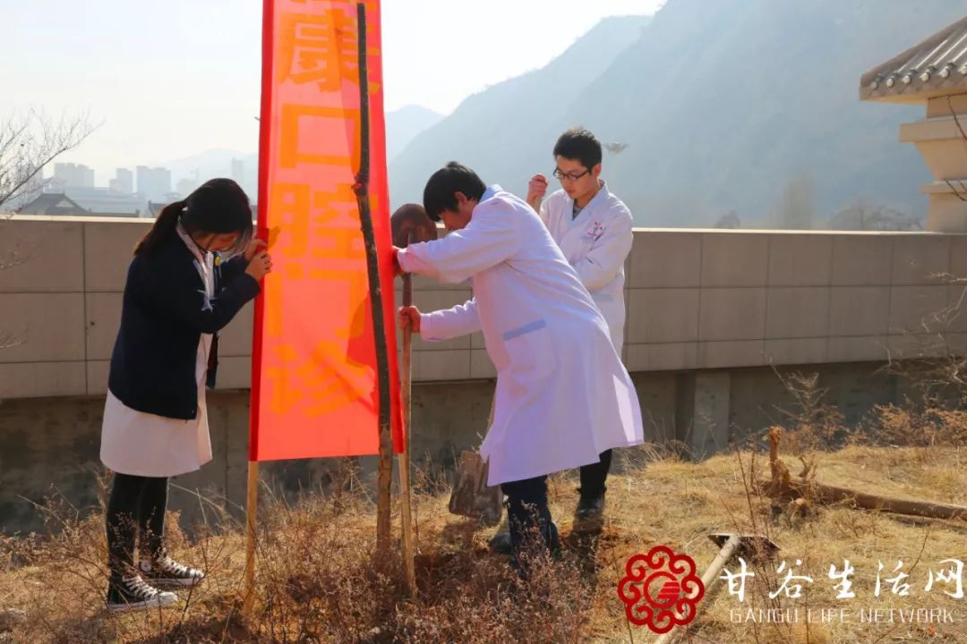 共植成长树，携手创业路——为甘谷这群创业青年打call！