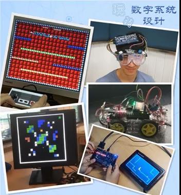 实验室也能“快递到家”，浙大这门课硬核又暖心！