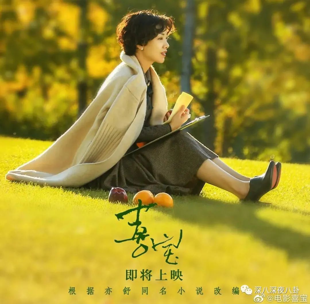 看了买家秀后，感觉被骗了