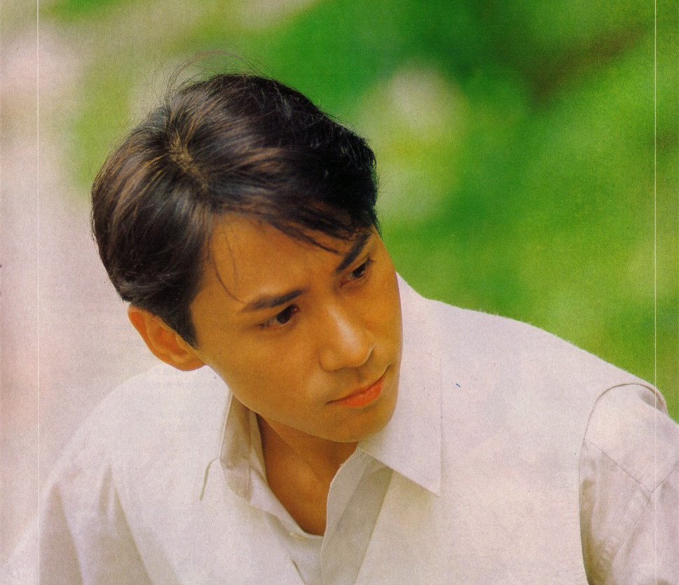 香江群音之书生无用•黄凯芹