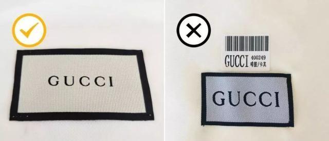 gucci酒神mini真假鉴定,鉴定真假gucci马鞍包
