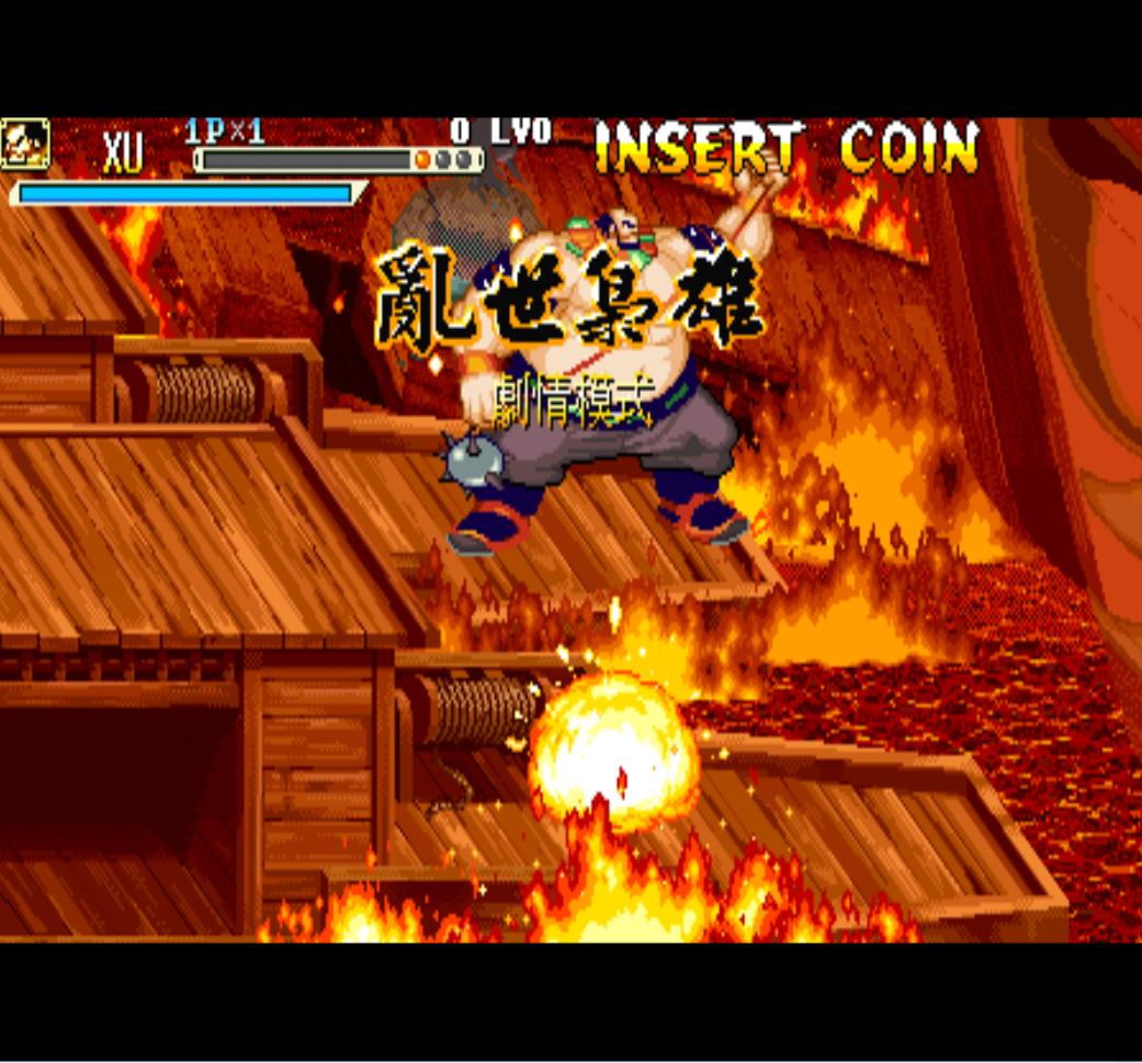 街机三国战纪游戏一共有多少版本,盘点街机上的三国题材游戏