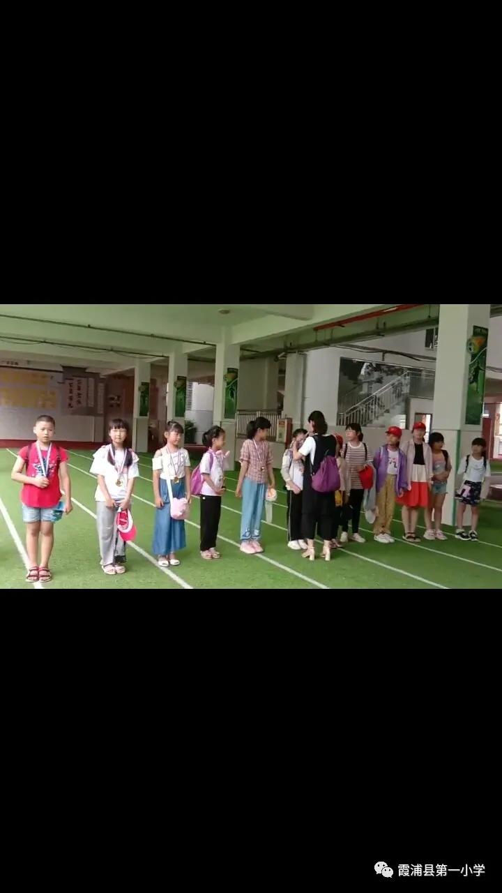 霞浦一中高一新生夏令营,霞浦县夏令营