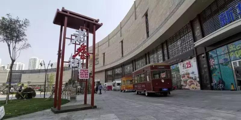 津南区好玩的夜市,津南区的夜市