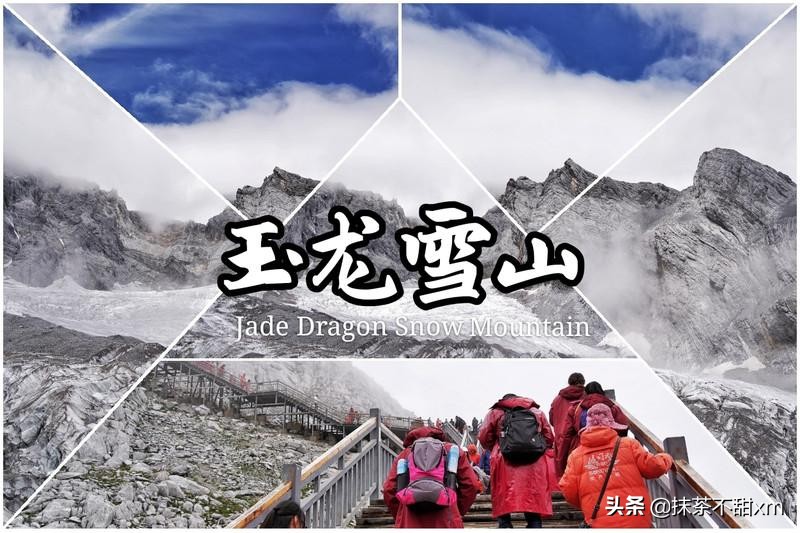 云南旅游自由行攻略昆明大理丽江,云南大理丽江旅游攻略6天5晚