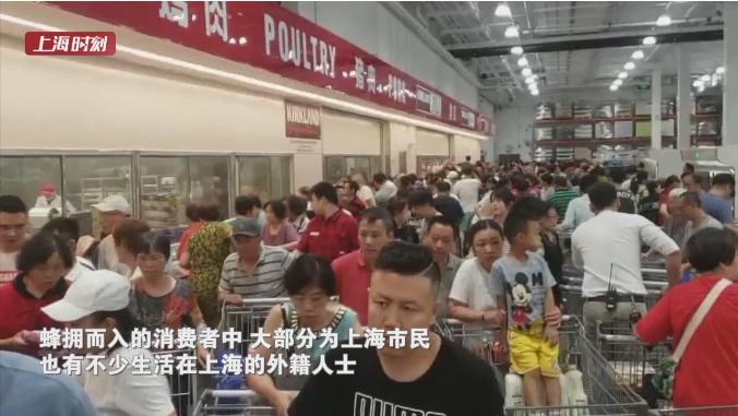 开业半天就暂停营业,开业第一天被迫暂停营业