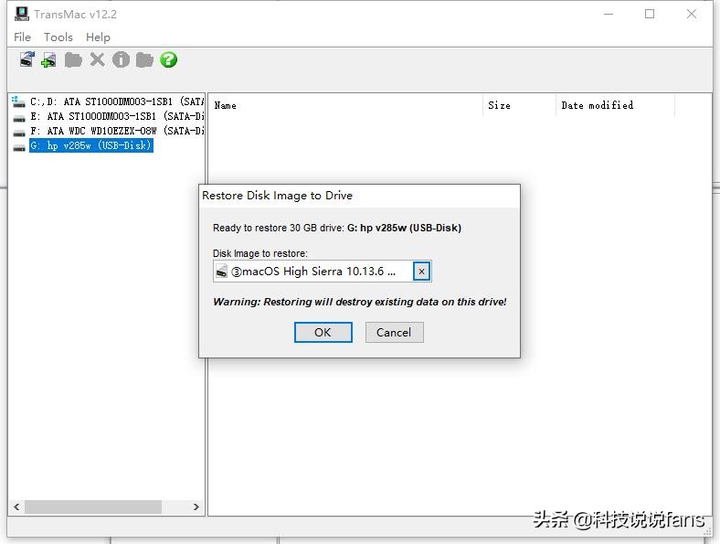 黑苹果安装教程10.15.7,安装黑苹果最详细的教程