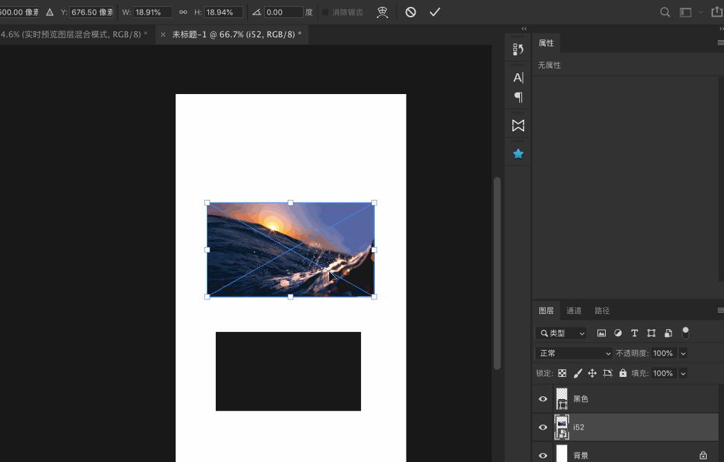 adobephotoshopcc2018教程,photoshop和photoshopcc