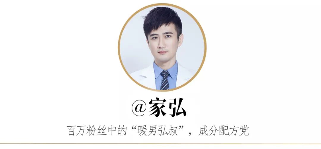 hb美妆官方旗舰店直播,HB化妆品使用套盒