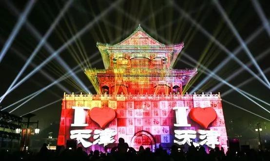 颠覆你认知的天津,变变变告诉我们什么道理