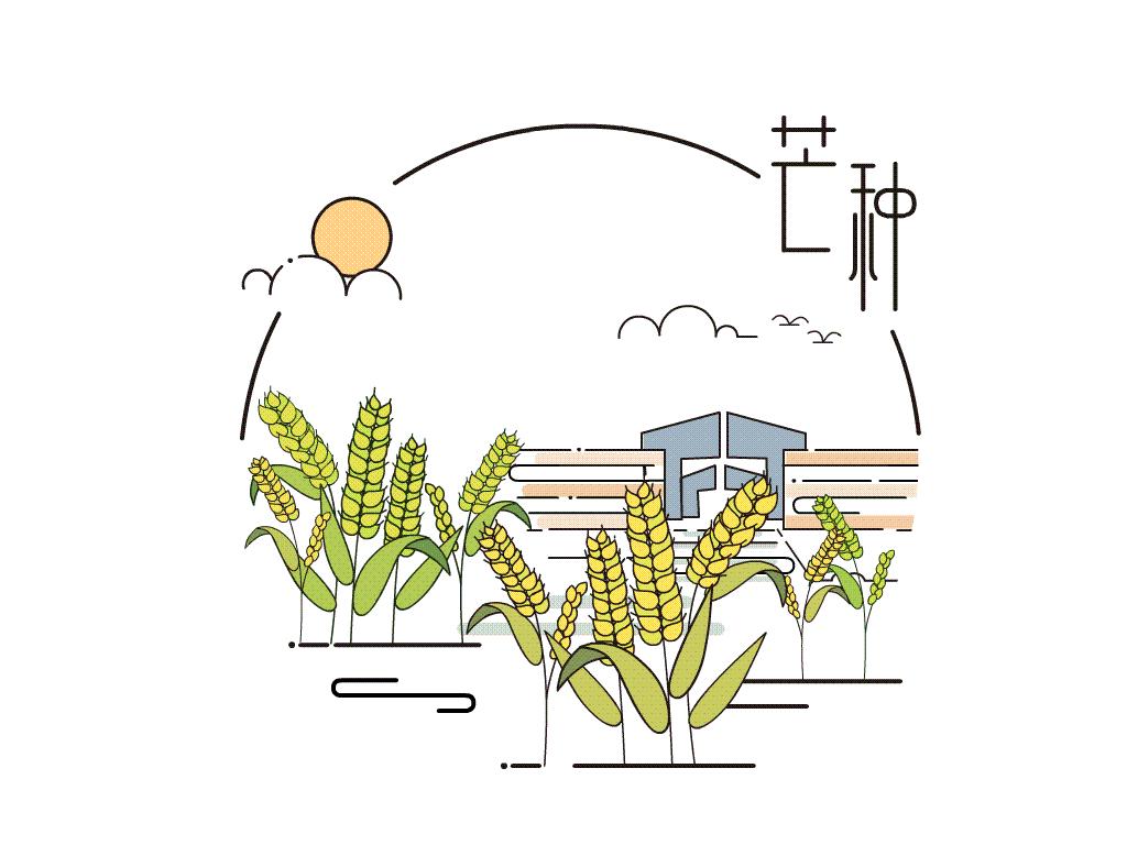 二十四节气古风插画,二十四节气古风图片