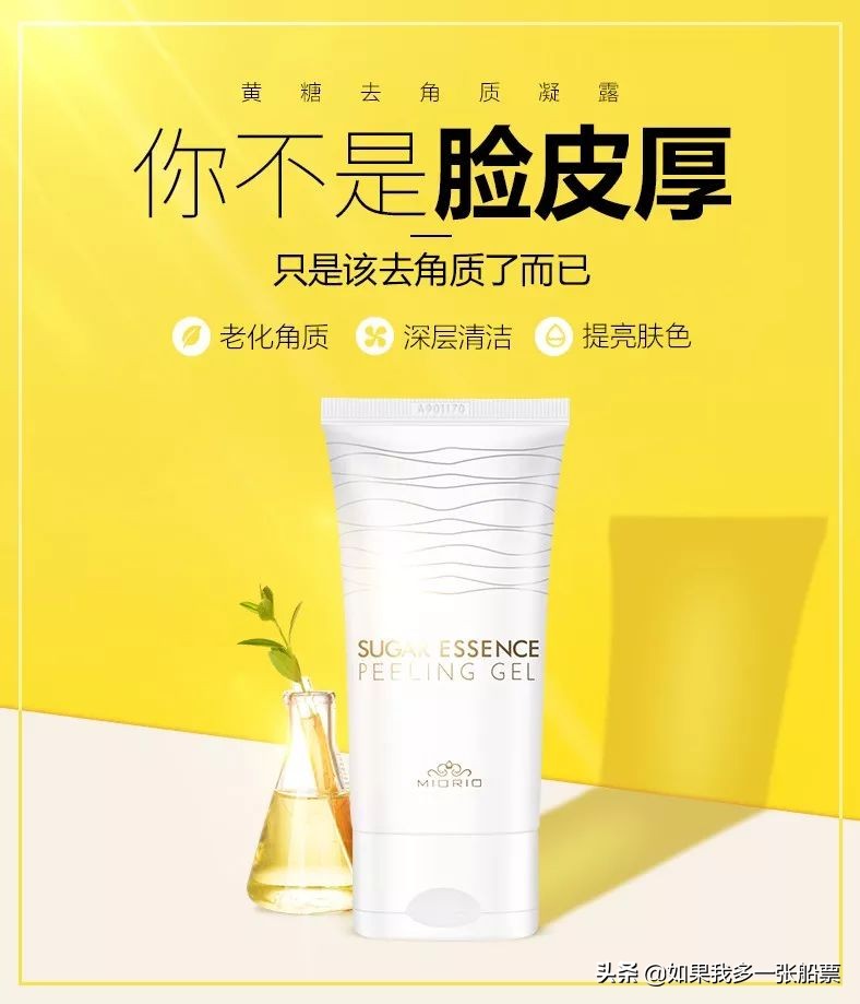 小ck包包上新全场3折起,小ck包包5折