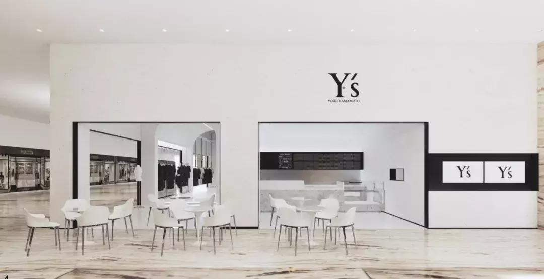 山本耀司、儿童乐园界“爱马仕”都来了，城南又多一处网红打卡地