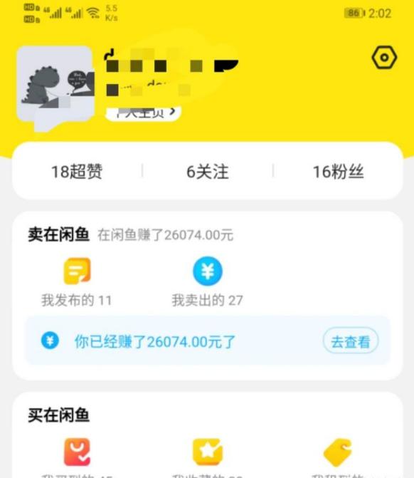 上班族朝九晚六有什么副业,上班朝九晚五做什么副业好