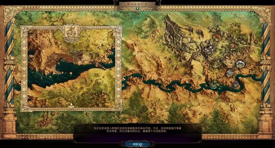 steam春季促销博德之门,ea开年大作