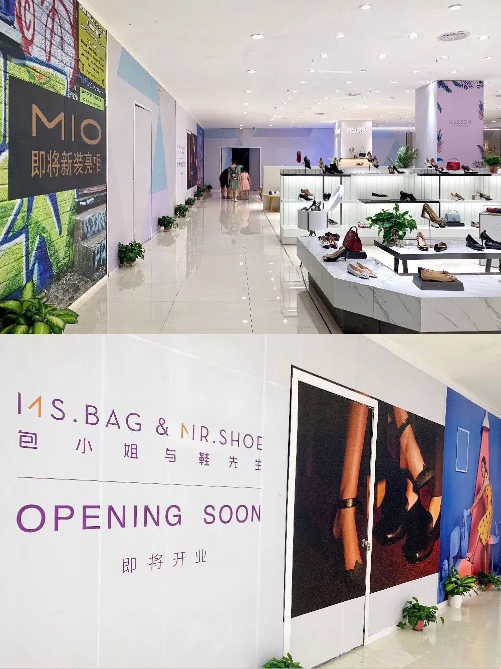 西安赛格品牌大升级！瑞幸和COACH做邻居，西安商业8月迷幻现实