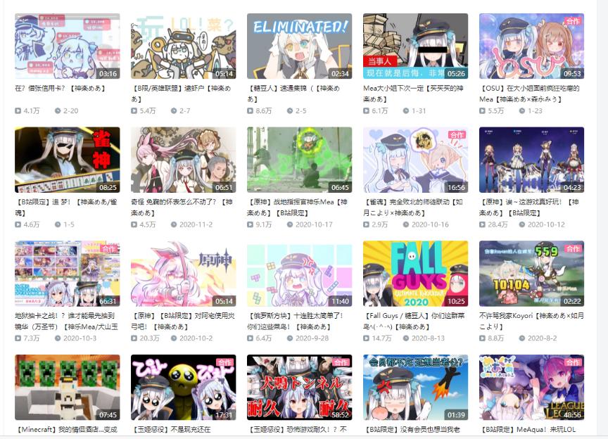 拿做游戏的思维去做虚拟偶像，是中国游戏厂商最大的败笔