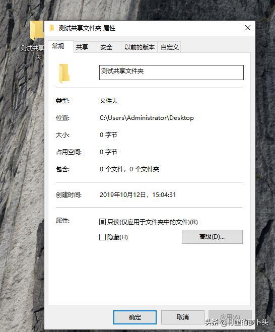 三星手机无线连接，访问局域网电脑共享目录中的电影照片设置教程