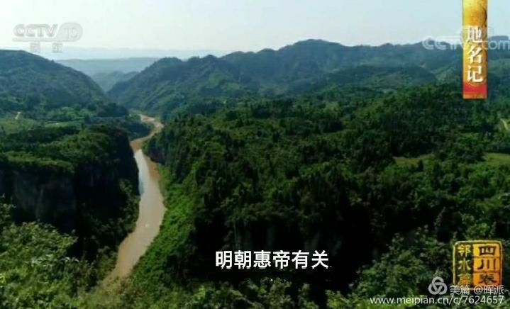 御见江南足浴店,御见江南