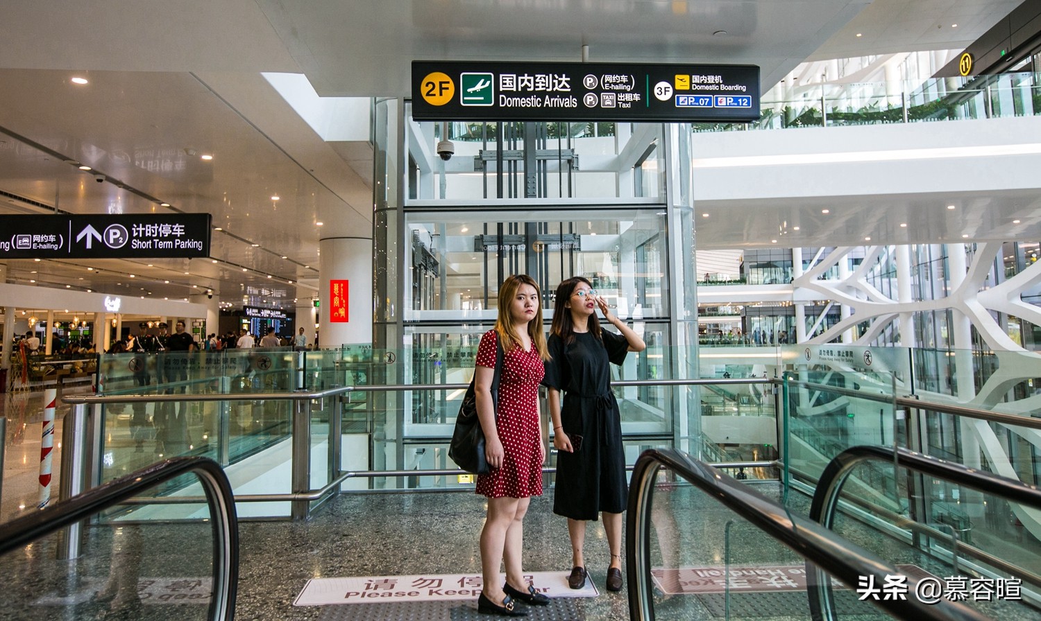 从草桥到大兴国际机场,从草桥到大兴机场多少钱